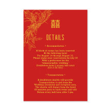 ドラゴンとフェニックス結婚ズ | フェニックスゲスト詳細