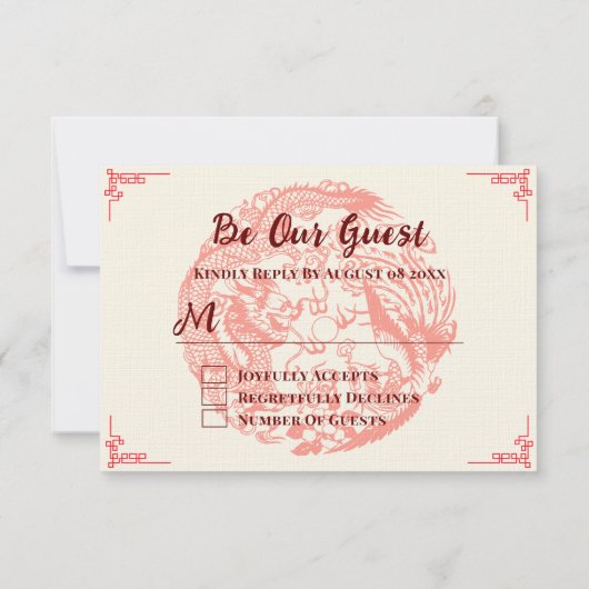 ドラゴンとフェニックス赤ベージュ中国の結婚ズ 出欠カード (裏面)