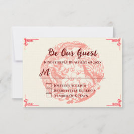 ドラゴンとフェニックス赤ベージュ中国の結婚ズ 出欠カード