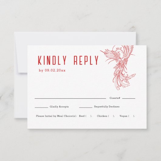 ドラゴンとフェニックス | ウェディングRSVP +食事の選択 出欠カード (正面)