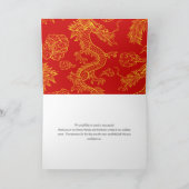 ドラゴンとフェニックス | 感謝 (内部)