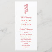 ドラゴンとフェニックス | 結婚式 プログラム (正面)