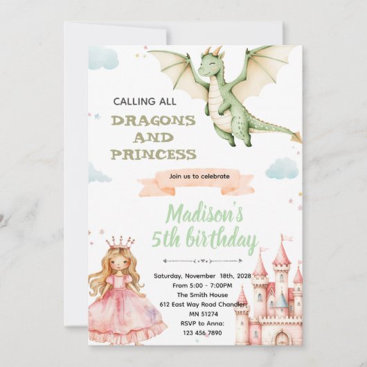 ドラゴンとプリンセスの誕生日パーティー招待状 招待状 (正面)