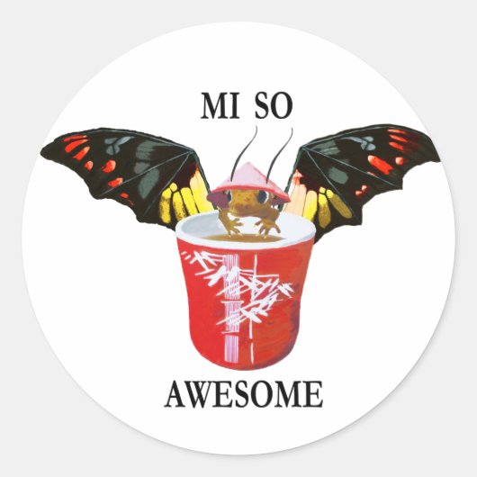 ドラゴンと中国のカップ ラウンドシール (正面)