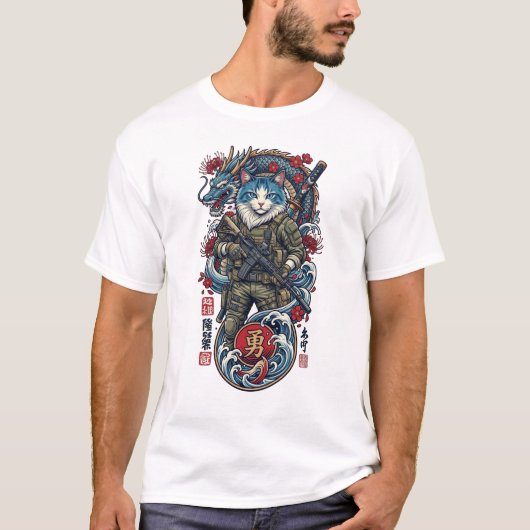 ドラゴンと刀を持つ戦術サムライ猫戦士 Tシャツ (正面)
