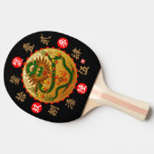 ドラゴンと旧漢数字 卓球ラケット (横)