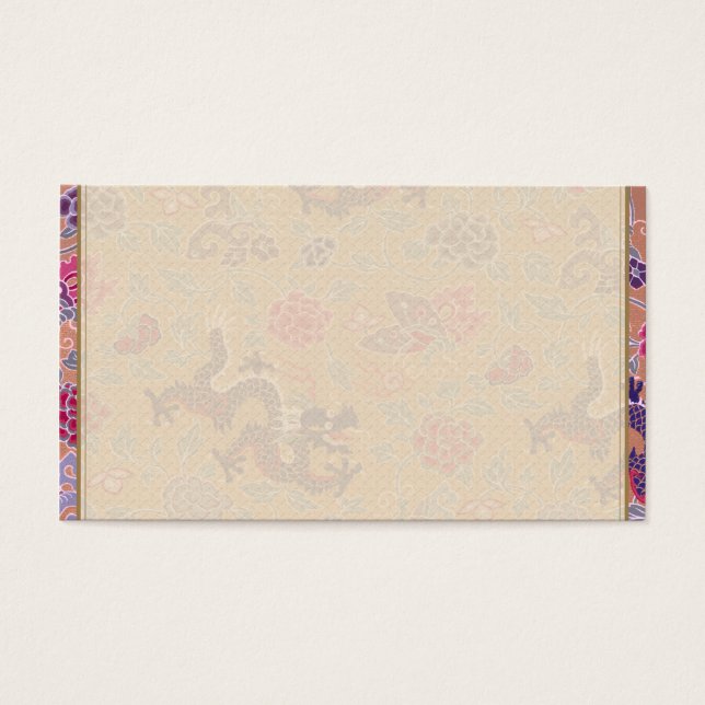 ドラゴンと花 (正面)