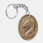 ドラゴンと調和 キーホルダー (正面左)