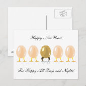 ドラゴンと鶏 オーダーメイド ポストカード (正面/裏面)