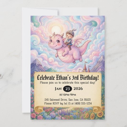 ドラゴンに乗った小さな騎士の誕生日招待状 招待状 (正面)