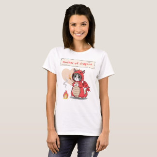ドラゴンのお母さん – 愛らしい母の日の贈り物 Tシャツ