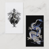 ドラゴンのトラのプロフィールの名刺 名刺 (正面/裏面)