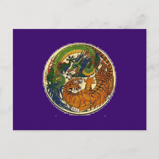 ドラゴンのトラ ポストカード (正面)