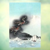 ドラゴンのフューリー海の戦い – 日本山富士 ウィンドウサイン (シート3)