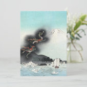 ドラゴンのフューリー海の戦い – 日本山富士 シーズンカード (スタンド正面)