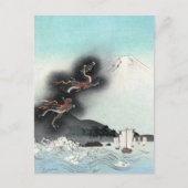 ドラゴンのフューリー海の戦い – 日本山富士 ポストカード (正面)