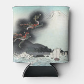 ドラゴンのフューリー海の戦い – 日本山富士 缶クーラー (正面)