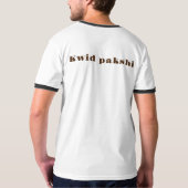 ドラゴンのフューリーTシャツ:内火を放せ! Tシャツ (裏面フル)