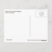 ドラゴンのボートの天飾り ポストカード (裏面)