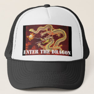 ドラゴンの中国のなドラゴンの野球帽に入って下さい キャップ