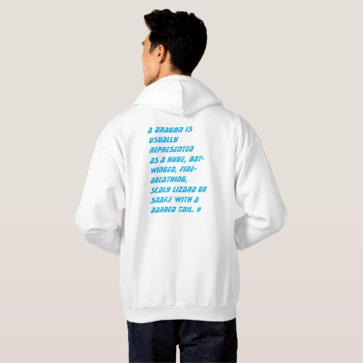 ドラゴンの伝説 パーカ (裏面フル)