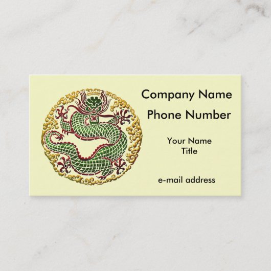 ドラゴンの円形浮彫り 名刺 (正面)