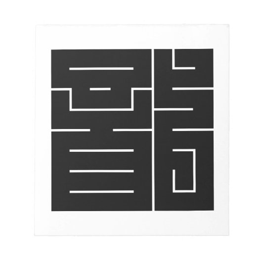 ドラゴンの四角キャラクター ノートパッド (正面)