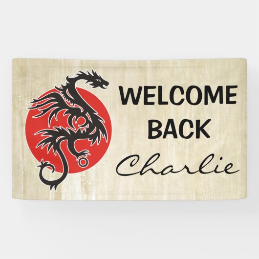 ドラゴンの太陽の黒く赤い白 + あなたのアイディア 横断幕 (横)