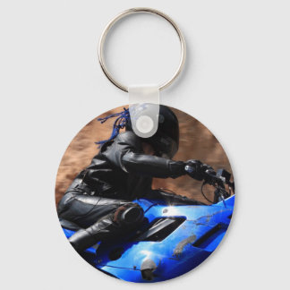 ドラゴンの尾 キーホルダー