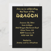 ドラゴンの年のパーティー BGB 招待状 (裏面)