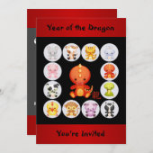 ドラゴンの年の中華まんパーティー招待状 招待状 (正面/裏面)