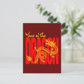 ドラゴンの年の赤金 ポストカード (スタンド正面)