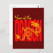 ドラゴンの年の赤金 ポストカード (正面/裏面)