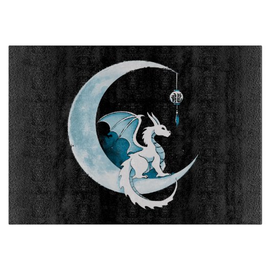 ドラゴンの年 カッティングボード (正面)