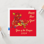 ドラゴンの年 カード (正面/裏面インサイチュ)