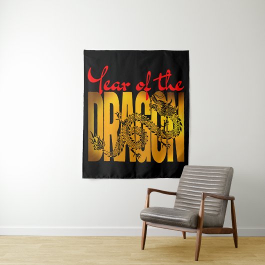 ドラゴンの年 タペストリー (インサイチュ)