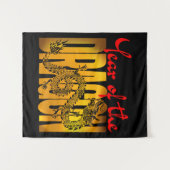 ドラゴンの年 タペストリー (正面(横))