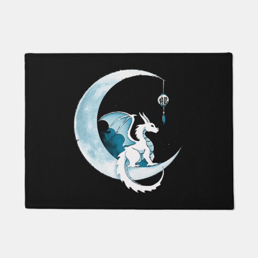 ドラゴンの年 ドアマット (正面)