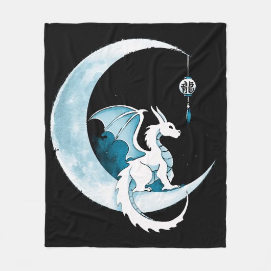 ドラゴンの年 フリースブランケット (正面)