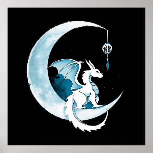 ドラゴンの年 ポスター (正面)