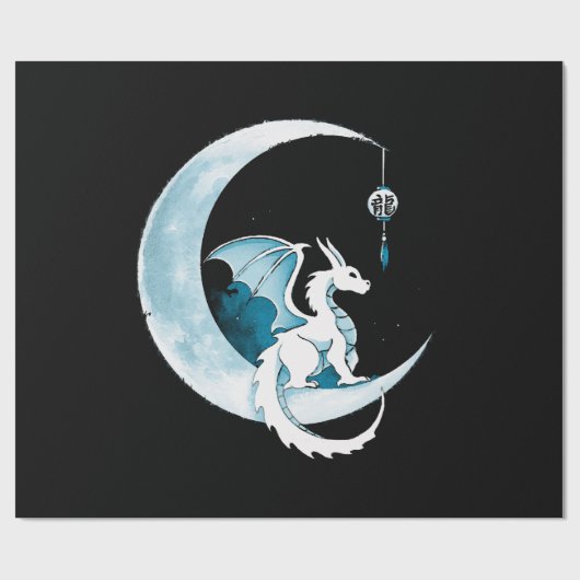 ドラゴンの年 ラッピングペーパー (フラット)