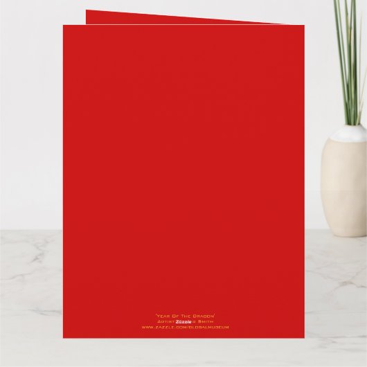 ドラゴンの年 - 大きな中国の旧正月カード カード (裏面)