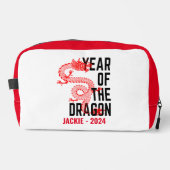 ドラゴンの年 誕生年 名前入り ドップキット (正面)