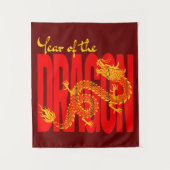 ドラゴンの年 赤金 タペストリー (正面)