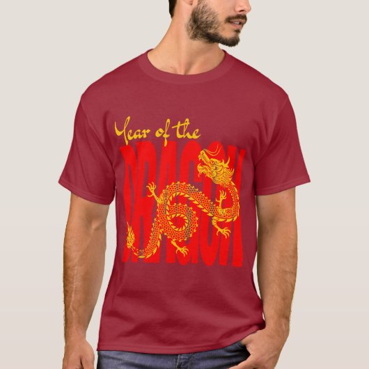 ドラゴンの年 赤金 Tシャツ (正面)