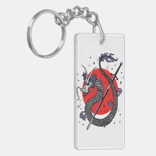 ドラゴンの挑戦:アート威厳のある中国の作品 キーホルダー (正面左)