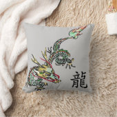 ドラゴンの枕 クッション (ブランケット)