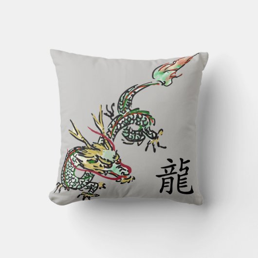 ドラゴンの枕 クッション (正面)