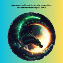 ドラゴンの母を見たことがある