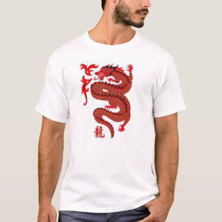 ドラゴンの火 Tシャツ